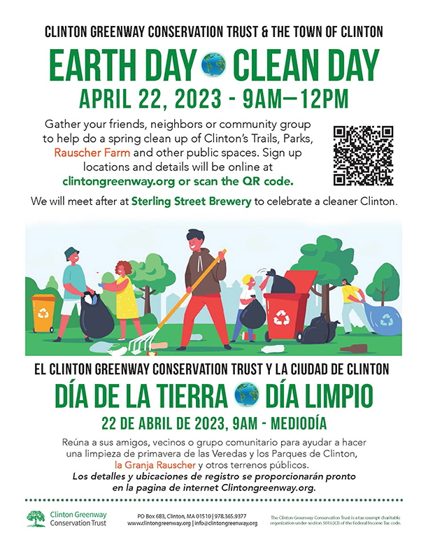Event Poster "Earth Day Clean Day" with cartoon drawing of generic volunteers working with rakes, trash bags,  and recycling bins.

April 22, 2023 - 9a.m. - 12 p.m.
Gather your friends, neighbors or community group to help do a spring clean up of Clinton's Trails, Parks, Rauscher Farm and other public spaces.
Event sponsored by the Town of Clinton and Clinton Greenway Conservation Trust.